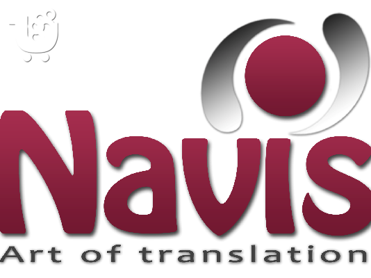 PoulaTo: Translation Center